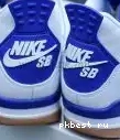 READY SHIP Retro Money TO 4 Pure RETAIL Jordan MATERIALS PK GOD 0507